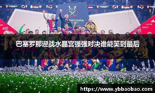 星空体育平台app