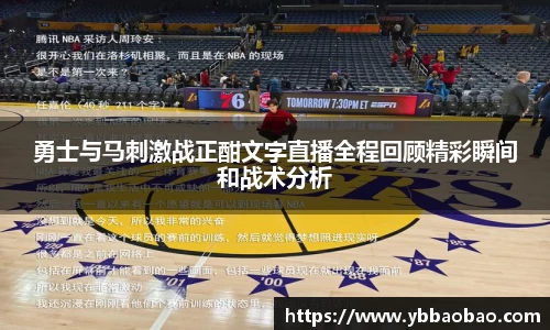 星空体育平台app